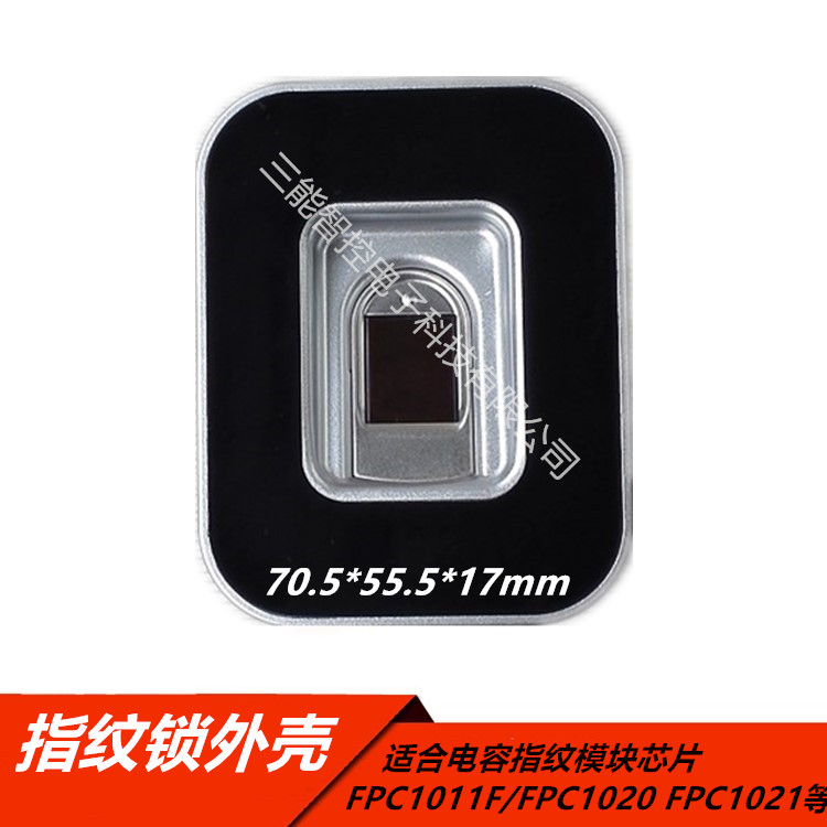 指纹锁 指纹柜 门禁指纹外壳 电容式半导体指纹模块FPC1011f 1020在类目 3C数码配件, 电子元器件市场, 电子元件, 其它元器件中 - 来自Buy2taobao.com提供专业的淘宝代购服务