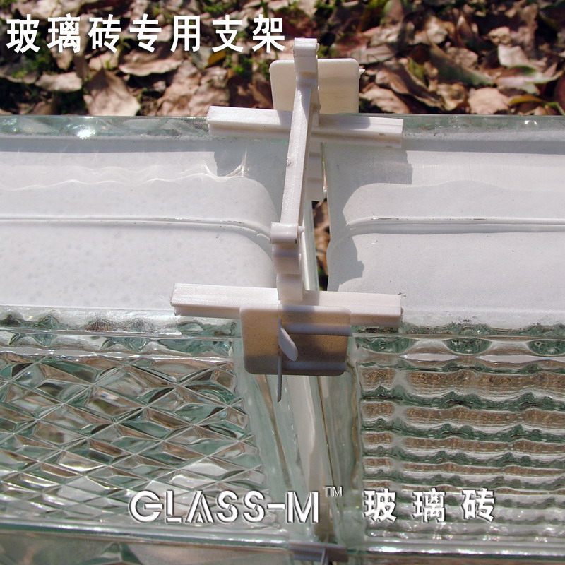玻璃砖支架 施工安装支架玻璃砖十字架 卡子10mm、6mm、3mm配件|msdalam kategori bahan binaan asas, Aksesori Kawasan, lain - dari Buy2taobao.com untuk memberikan perkhidmatan ejen Taobao profesional membeli
