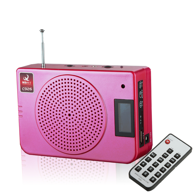 酬勤 C926正品 教学广场扩音器 中文屏幕 32W|ruв категории видео электрических приборов, мегафон/видеомагнитофон, мегафон - от Buy2taobao.com для оказания профессиональной услуги покупки агента Taobao