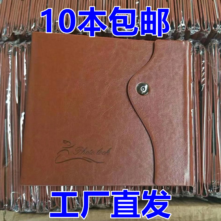 新款婚紗兒童相冊皮面 影樓相冊封面皮冊 方8方10寸皮質相冊耗材在類目 節慶用品/禮品, 創意禮品, 相冊/相簿中 - 來自Buy2taobao.com提供專業的淘寶代購服務