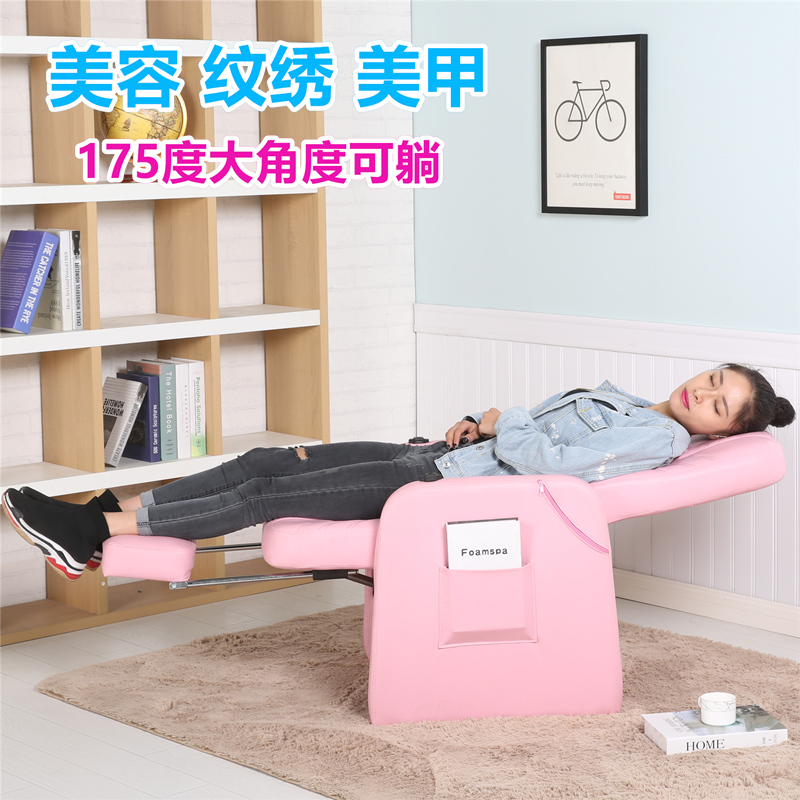 Beauty nail sofa Capsule Noon break bedroom household genuine leather leisure time Musnorway deck chair the elderly chairin the Residential furniture , Class Seats , Chairs , Folding chairs/Deck chair category - from Buy2taobao.com to provide professional Taobao agent buy service