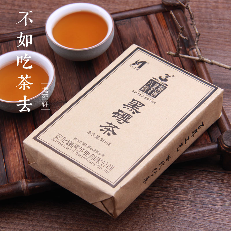 黑茶湖南安化茶葉廉溪六洞380克安化黑茶黑磚茶正品銷售在類目 茶, 黑茶(新), 安化黑茶中 - 來自Buy2taobao.com提供專業的淘寶代購服務