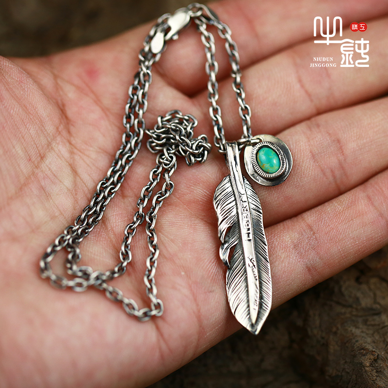 牛钝精工 日本匠人North Works原矿绿松石银币羽毛项链手工复刻在类目 饰品/流行首饰/时尚饰品新, 项链中 - 来自Buy2taobao.com提供专业的淘宝代购服务
