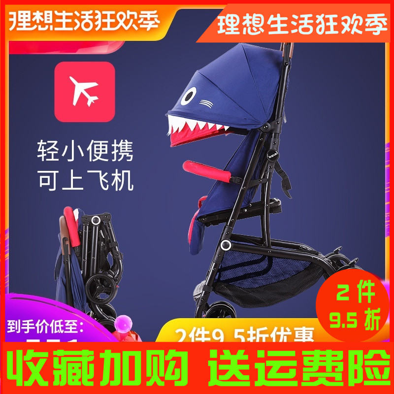 hapair婴儿推车可坐可躺折叠便携式轻便新生儿童手推车小宝宝推车|ruв категории подгузник/шампунь/вскармливать/тележка кроватью, детская коляска/Уокер, четыре колеса коляски - от Buy2taobao.com для оказания профессиональной услуги покупки агента Taobao