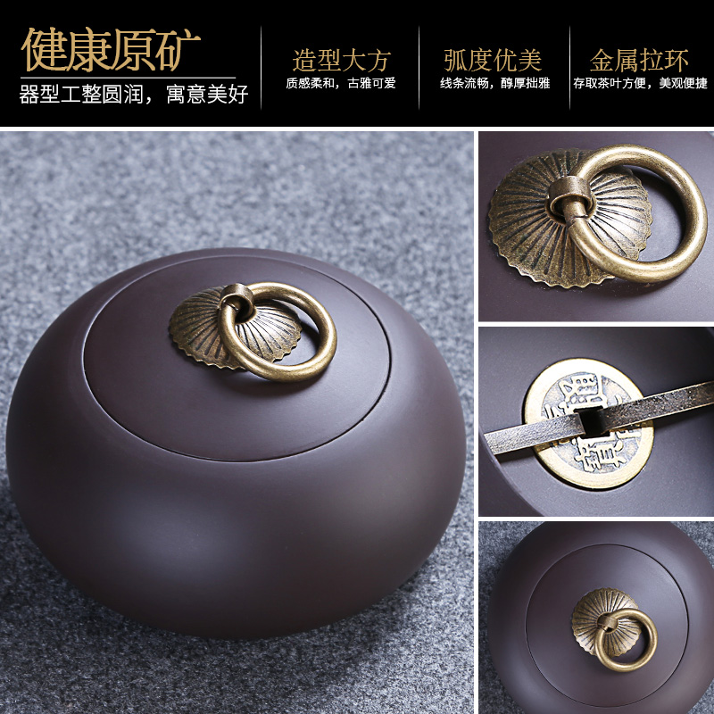 祥业茶叶存茶醒茶罐 普洱茶缸紫砂缸茶饼储茶罐紫砂茶叶罐小号|ruв категории посуда, чайный сервиз, чайница - от Buy2taobao.com для оказания профессиональной услуги покупки агента Taobao