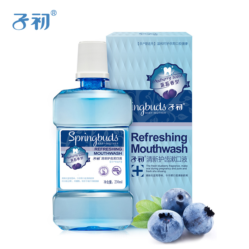 子初孕妇漱口水孕产妇月子产后护理 便携清新口腔孕妇用品230ML|msdalam kategori Bekalan Ibu / Ibu / Pemakanan, Pranatal dan bekalan ibu selepas bersalin, lain - dari Buy2taobao.com untuk memberikan perkhidmatan ejen Taobao profesional membeli