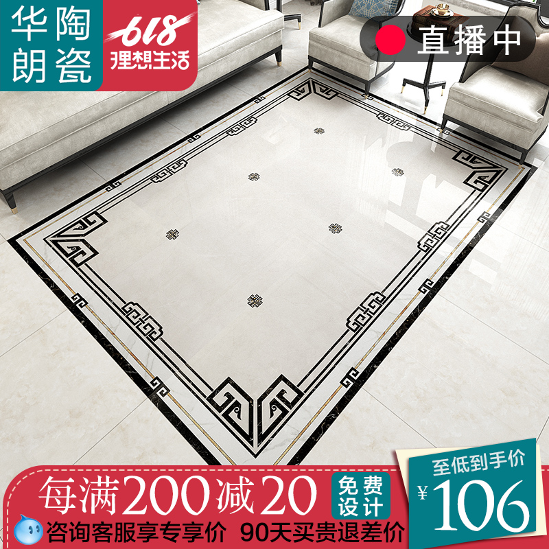 客厅拼花瓷砖800800仿水刀地板砖现代大理石新中式图案金刚石过道|msdalam kategori keluarga memasang ibu, jubin seramik, kaca - dari Buy2taobao.com untuk memberikan perkhidmatan ejen Taobao profesional membeli