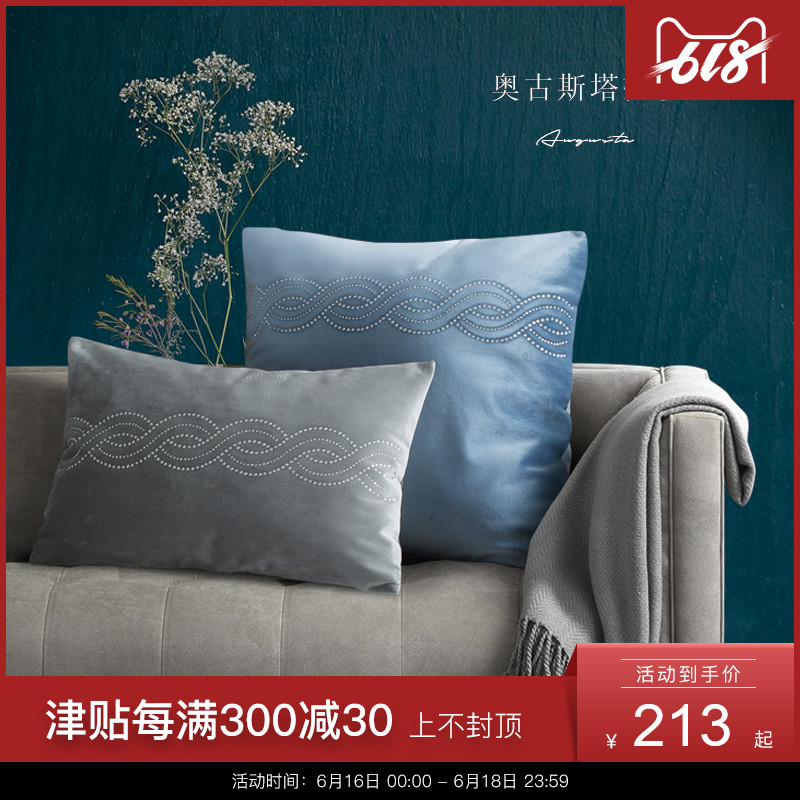 Careseen+轻奢系列 奥古斯塔抱枕靠枕欧式宫廷风床品配饰镶钻靠垫|ruв категории домашний ткань, подушка/подушка - от Buy2taobao.com для оказания профессиональной услуги покупки агента Taobao