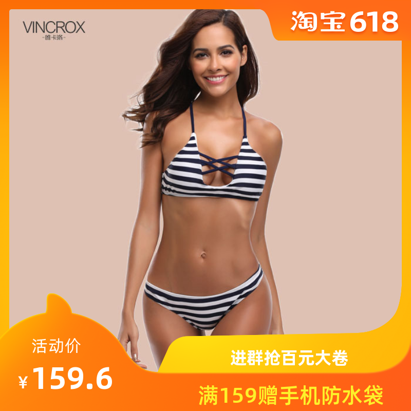 唯卡洛欧美ins沙滩度假比基尼小胸性感蓝白条纹复古三点式泳衣女|ruв категории движение/йога/фитнес/фанаты товаров, плавание, разделить купальник - от Buy2taobao.com для оказания профессиональной услуги покупки агента Taobao