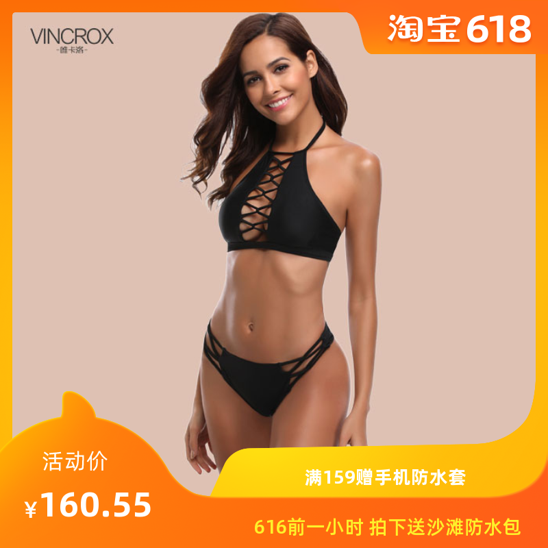 唯卡洛歐美沙灘溫泉度假泳裝性感三角小胸镂空分體比基尼泳衣女在類目 運動/瑜伽/健身/球迷用品, 游泳, 分體泳衣中 - 來自Buy2taobao.com提供專業的淘寶代購服務