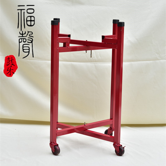 包邮8寸威风锣鼓堂鼓扁鼓牛皮鼓鼓架金属鼓架子可折叠推动万向轮在类目 乐器/吉他/钢琴/配件, 民族乐器, 鼓-民族鼓, 战鼓中 - 来自Buy2taobao.com提供专业的淘宝代购服务