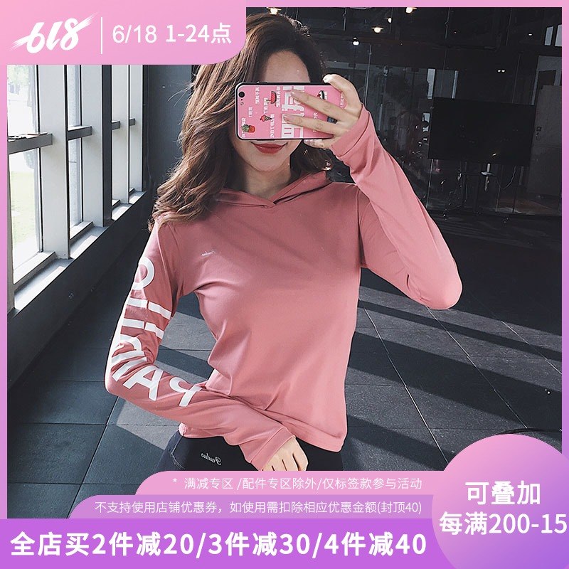 字母连帽运动上衣女宽松速干健身服显瘦跑步卫衣长袖网红瑜伽服女在类目 运动服/休闲服装, 运动卫衣/套头衫中 - 来自Buy2taobao.com提供专业的淘宝代购服务