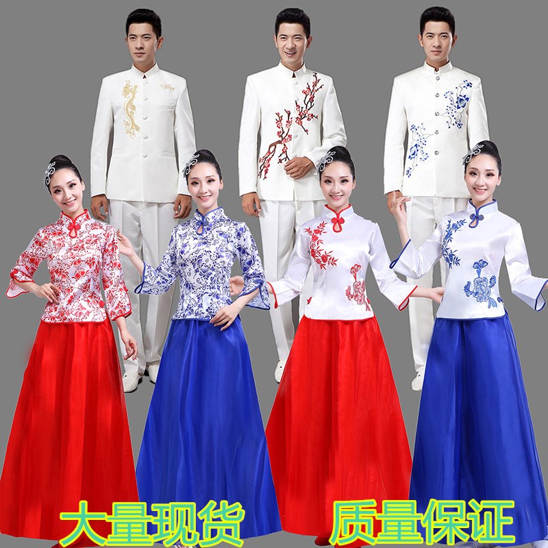 青花瓷大合唱演出服装成人中国风民乐古筝二胡朗诵表演服男女长裙在类目 女装/女士精品, 唐装/民族服装/舞台服装, 民族服装/舞台装中 - 来自Buy2taobao.com提供专业的淘宝代购服务