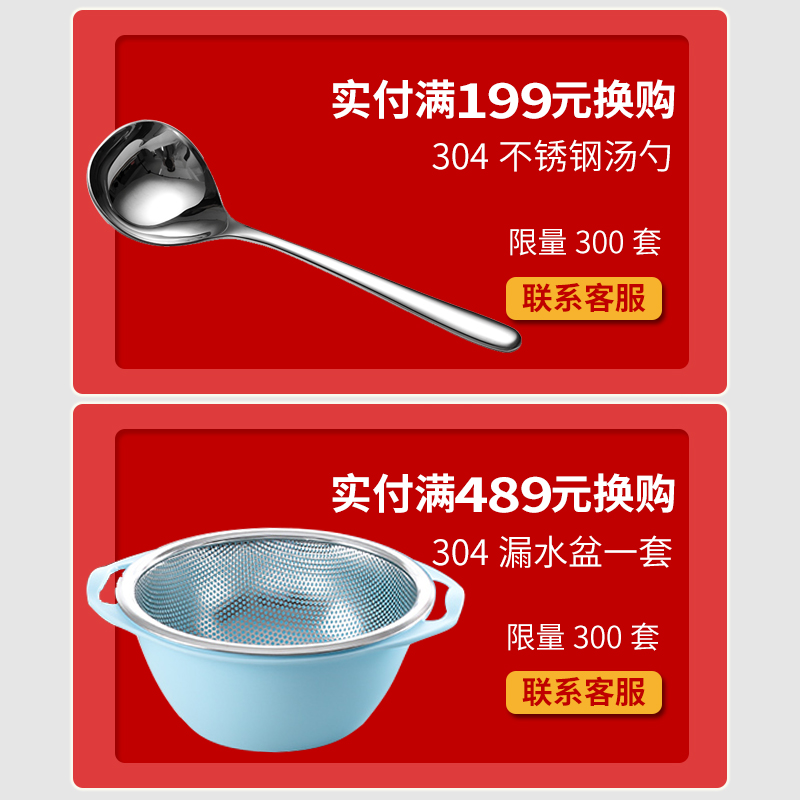 实付满489元+1元换购 单拍或未达金额拍下无效 达到要求联系客服|ruв категории посуда, чайный сервиз, другие - от Buy2taobao.com для оказания профессиональной услуги покупки агента Taobao