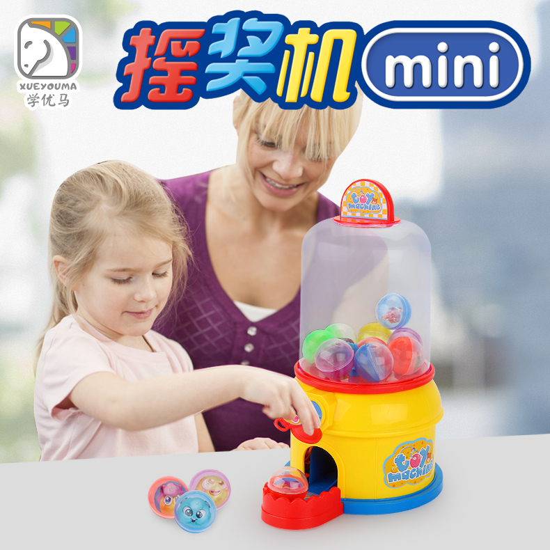 儿童音乐糖果机扭蛋扭糖机玩具迷你家用摇奖机男孩女孩过家家玩具在类目 玩具/童车/益智/积木/模型, 仿真/过家家玩具, 过家家玩具中 - 来自Buy2taobao.com提供专业的淘宝代购服务