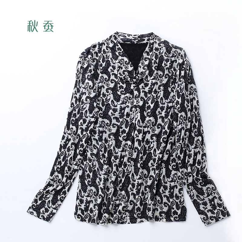 Autumn lady Half a Imported Australia Fine wool Base coat printing knitting Long sleeve Wear both sidesin the Women's clothing/Boutique , Sweaters category - from Buy2taobao.com to provide professional Taobao agent buy service
