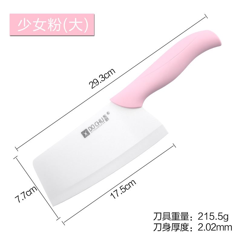 东厨家用黑刃厨房菜刀婴儿宝宝辅食大号水果刀刀具陶瓷日本切片刀|msdalam kategori dapur/memasak Appliances, memasak Appliances, alat, pisau dapur - dari Buy2taobao.com untuk memberikan perkhidmatan ejen Taobao profesional membeli