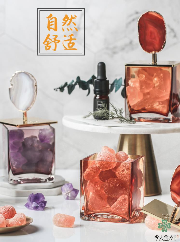 Aromatherapy essential oil household Room wardrobe bedroom Wife Spread incense Stone originality gift No fire Aromatherapyin the Care cleaners/Sanitary napkins/Paper/Aromatherapy , Aroma supplies , Aroma Spice category - from Buy2taobao.com to provide professional Taobao agent buy service
