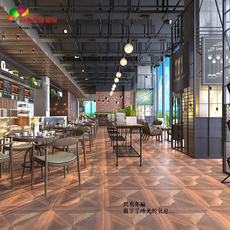 仿木紋磚拼花磚實木600客廳臥室餐廳飯店仿古典 木地板瓷磚大地磚在類目 家裝主材, 瓷磚, 仿古磚(包括文化石)中 - 來自Buy2taobao.com提供專業的淘寶代購服務