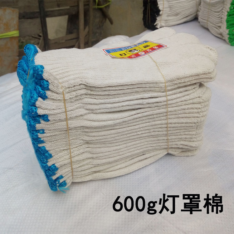 劳保手套 劳动工作耐磨线手套 加厚棉纱手套 按只拍防滑包邮|ruв категории начало ежедневно, защитное оборудование, стороны защиты товаров - от Buy2taobao.com для оказания профессиональной услуги покупки агента Taobao