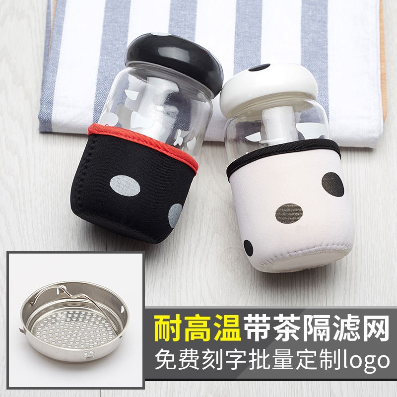 广告杯定制LOGO 玻璃杯蘑菇杯促销礼品 广告杯子定做可爱随手水杯在类目 餐饮具, 杯子/水杯/水壶, 定制/广告杯中 - 来自Buy2taobao.com提供专业的淘宝代购服务