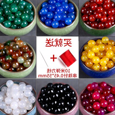 天然黑红玛瑙散珠手串圆珠子diy手工编织串珠水晶材料饰品配件