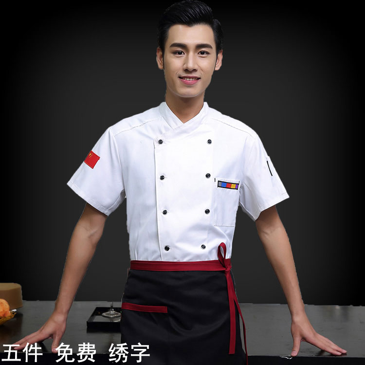 酒店厨师工作服夏季白色饭店后厨房员工衣服短袖面点烘培服装透气|msdalam kategori Pakaian Lelaki, menetapkan, seragam Tooling - dari Buy2taobao.com untuk memberikan perkhidmatan ejen Taobao profesional membeli