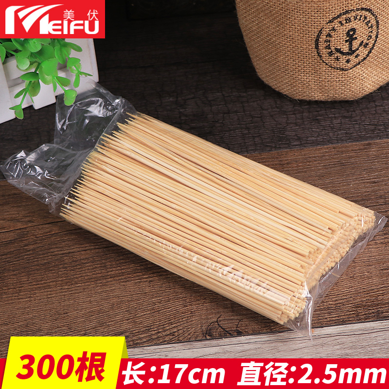 40 The Bamboo stick 2.5mm*17cm white Vegetables Bamboo stick Skewers barbecue Bamboo stick Cotton Flower art Signetin the Kitchen/Cooking utensils , Barbecue/Bakeware , BBQ oven/Barbecue DIY Appliance , Other barbecue supplies category - from Buy2taobao.com to provide professional Taobao agent buy service