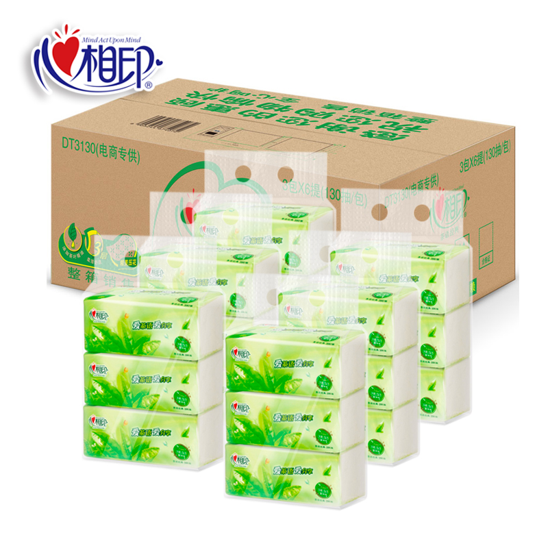 心相印茶语DT3130抽纸家用餐巾纸家庭用纸18包整箱3层压花130抽在类目 洗护清洁剂/卫生巾/纸/香薰, 纸品/湿巾, 抽纸中 - 来自Buy2taobao.com提供专业的淘宝代购服务
