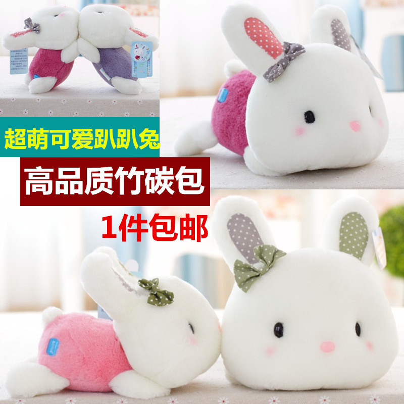 Papa Rabbit Bamboo charcoal bag automobile Doll Cartoon lovely In addition to formaldehyde Decoration Automotive charcoal Activated carbon packagein the Car/Articles/Fitting/Refit , Car Accessories/The jewelry , Car perfume/Purify/Cooling agent , Charcoal adsorption goods vehicle category category - from Buy2taobao.com to provide professional Taobao agent buy service