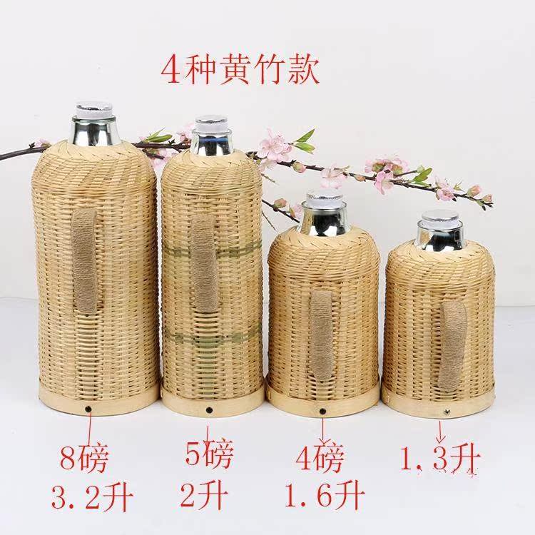 household manual Bamboo Retro literature Bamboo household Thermos Warmers Glass Internal bile Thermos bottle Open bottlein the Tableware , Cup/Cups/Kettle , Thermos category - from Buy2taobao.com to provide professional Taobao agent buy service