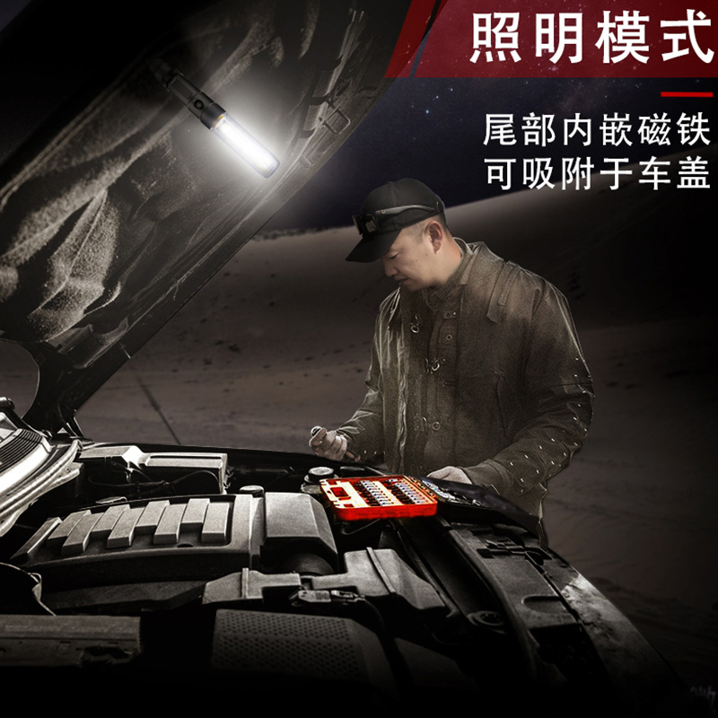 汉道工兵铲强光手电筒防水多功能远射家用应急户外便携长续航|msdalam kategori luar/Mountaineer/Camping/Aksesori perjalanan, Lampu luar, lampu suluh - dari Buy2taobao.com untuk memberikan perkhidmatan ejen Taobao profesional membeli
