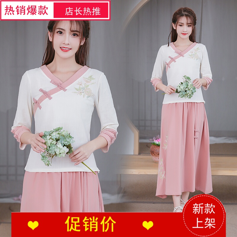 2019 Spring and summer new pattern Women's wear Cotton and hemp Embroidery frog Hit color jacket Skirt suit 806in the Sports/Yoga/Fitness/Fans supplies , Dance/Aerobics/Gymnastics , Modern Dance , Modern dance costume category - from Buy2taobao.com to provide professional Taobao agent buy service