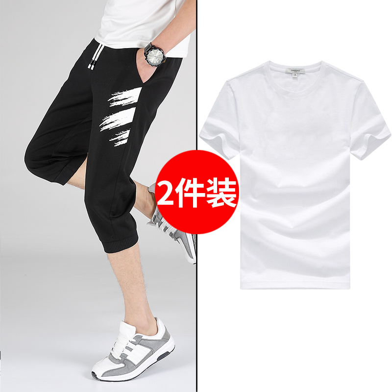 Pants Teenagers Cropped Trousers Korean version 7 pants BOYS PANTS Summer Shorts summerin the Men's clothing, Casual pants category - from Buy2taobao.com to provide professional Taobao agent buy service