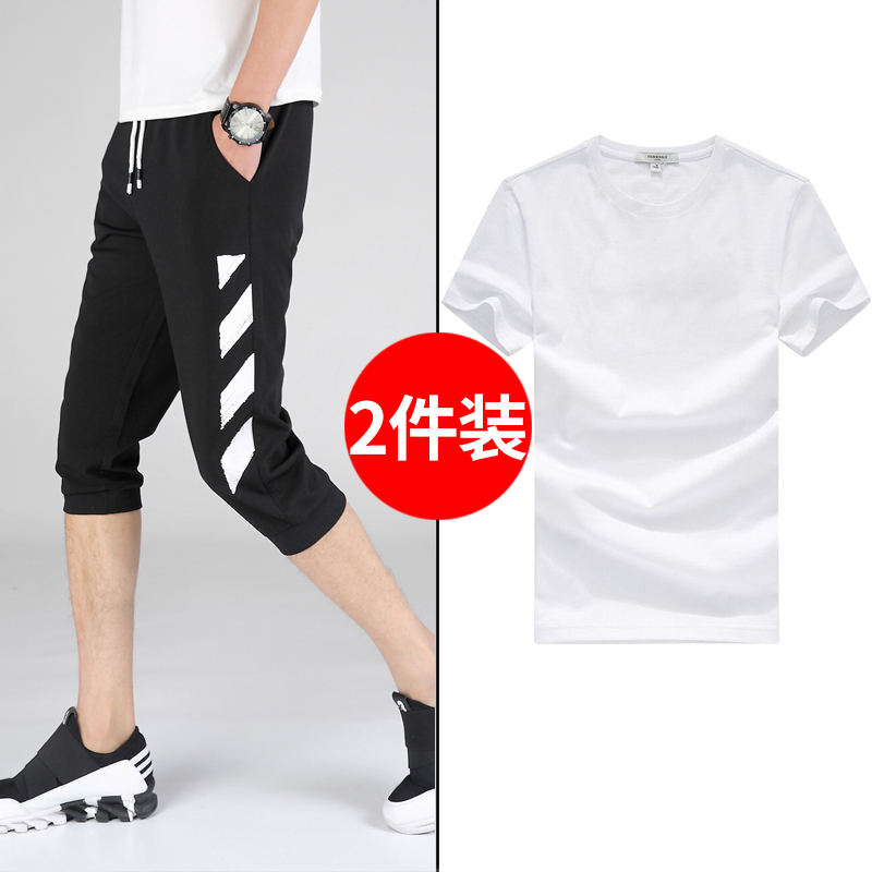 Schoolboy man Sports pants Riding breeches Cropped Trousers Easy Pants leisure time Thin section summer Closing shorts 7 pantsin the Men's clothing, Casual pants category - from Buy2taobao.com to provide professional Taobao agent buy service