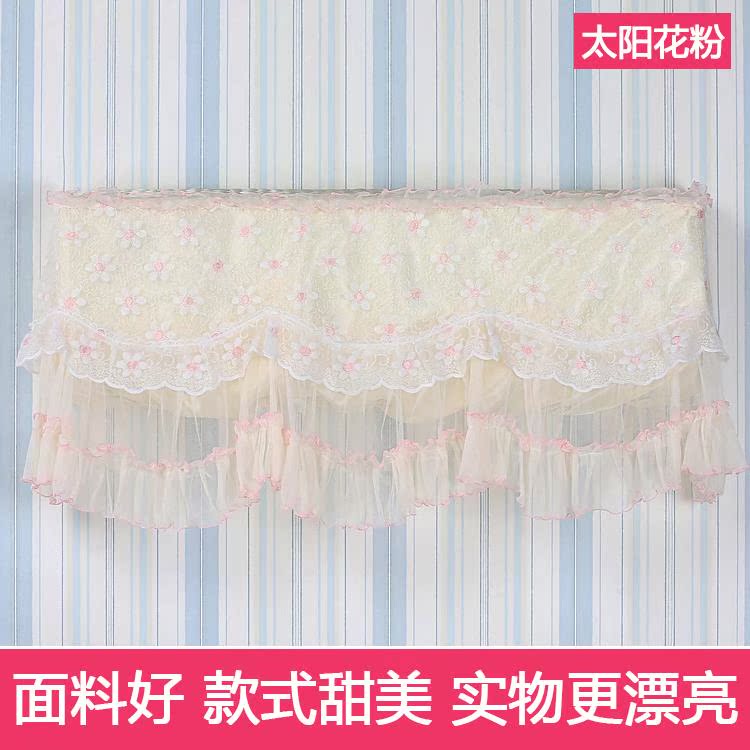 Lace Beauty Air conditioning units 1.5P Gree Air conditioner cover Hang up All inclusive dust cover Aux Hanging type Air conditioner coverin the Home Fabric , Dust protection cover , Air conditioner cover category - from Buy2taobao.com to provide professional Taobao agent buy service