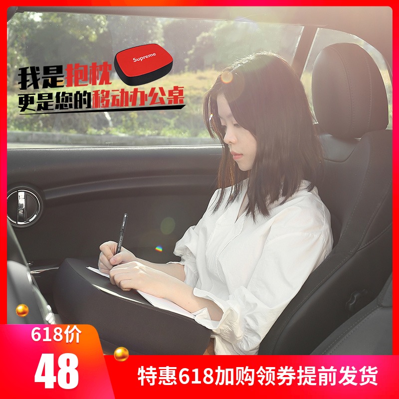 创意沙发靠垫床上抱枕桌办公室午休睡觉神器趴趴枕头笔记本电脑桌在类目 居家布艺, 靠垫/抱枕中 - 来自Buy2taobao.com提供专业的淘宝代购服务