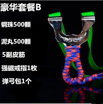 新款扁皮竞技弹弓飞虎叉免绑线切割传统反曲弓金属器金钢狼弹弓在类目 玩具/童车/益智/积木/模型, 户外运动/休闲/传统玩具, 其他户外休闲玩具中 - 来自Buy2taobao.com提供专业的淘宝代购服务