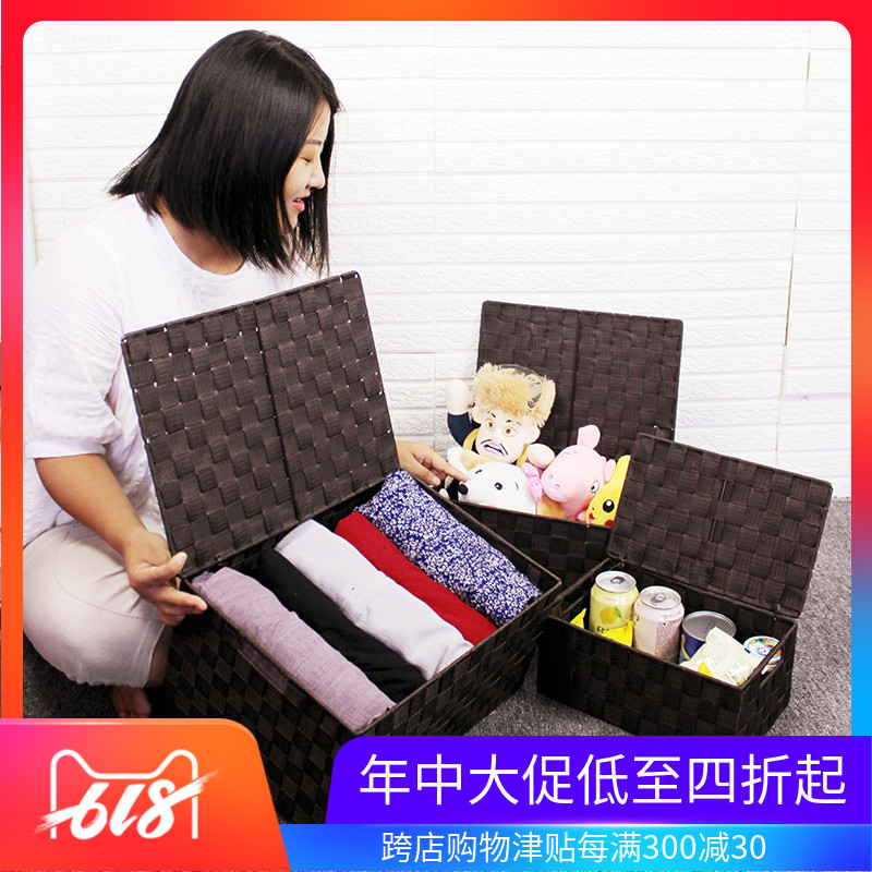 Cosmetics Debris Storage Storage Three-piece Suite wardrobe Storage box Underwear Storage box Fabric art Finishing Boxin the Storage consolidation , Home Storage appliances , Storage box , Storage box category - from Buy2taobao.com to provide professional Taobao agent buy service