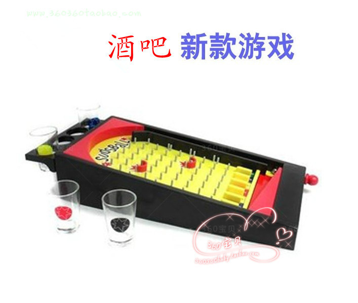 indoor leisure time Marbles game Drinking Pinball game bar game Drinking toys KTV Game propsin the Sports/Yoga/Fitness/Fans supplies , Mahjong/Chess/Puzzle , Turntable category - from Buy2taobao.com to provide professional Taobao agent buy service