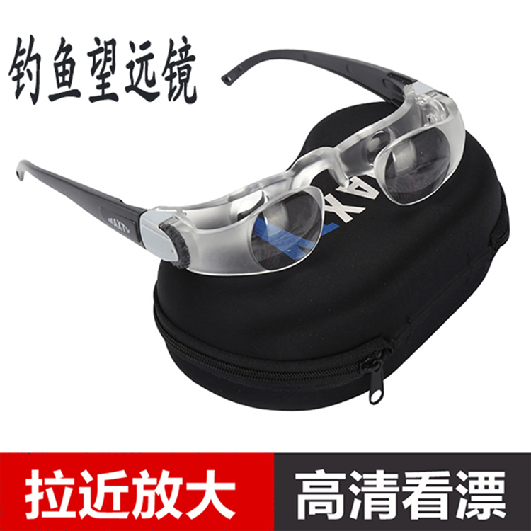 拍照多功能视频手机直播钓鱼看漂望远镜高清专用长焦摄像镜头户外|msdalam kategori luar/Mountaineer/Camping/Aksesori perjalanan, teleskop/penglihatan malam/cermin mata luar, teleskop memancing - dari Buy2taobao.com untuk memberikan perkhidmatan ejen Taobao profesional membeli