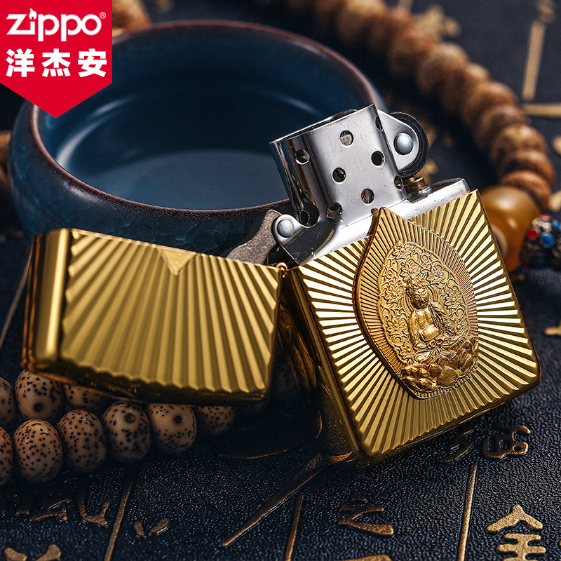 高档原装-jp防风-zbt2zippo打火机-正品煤油正版20b佛光普照专柜|ruв категории ZIPPO/швейцарский армейский нож/очки, бренд зажигалки и аксессуары, ZIPPO/" - от Buy2taobao.com для оказания профессиональной услуги покупки агента Taobao