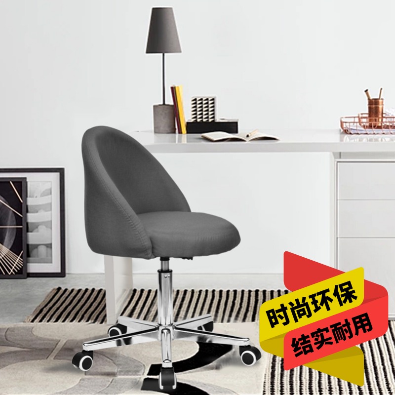 Computer chair household Office chair Lifting Leisure chair Swivel chair chair human body Engineering chair chair Swivel chair gamein the Home Daily , Shoes Accessories , Home shoes category - from Buy2taobao.com to provide professional Taobao agent buy service