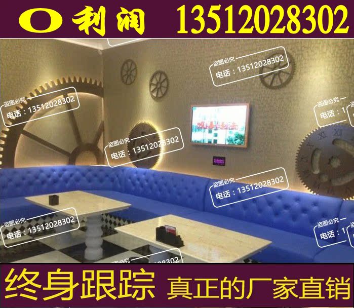 Hypermarkets KTV Box sofa Customized bar cassette Cabaret hotel entertainment Tianjin Retread club sofain the Business/Office Furniture , Entertainment/Bar/KTV Furniture , Deck category - from Buy2taobao.com to provide professional Taobao agent buy service