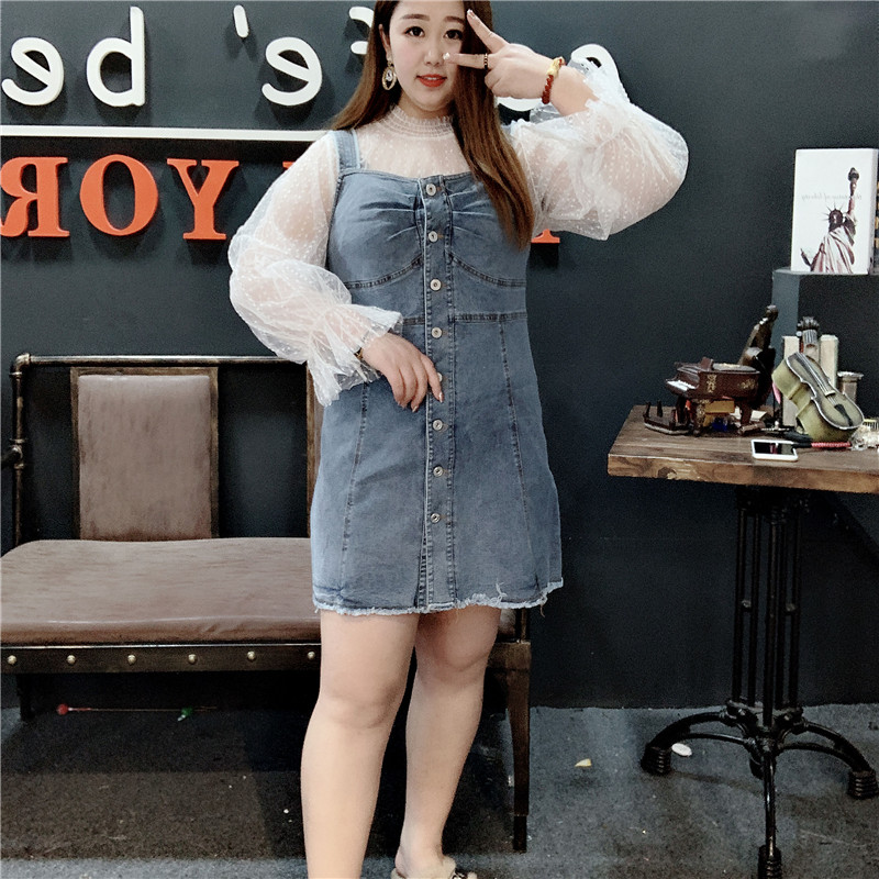 Picky Large Women's wear Long sleeve perspective T-shirts jacket camisole cowboy Dress Summer wear Two piece setin the Women's clothing/Boutique , Large size women category - from Buy2taobao.com to provide professional Taobao agent buy service