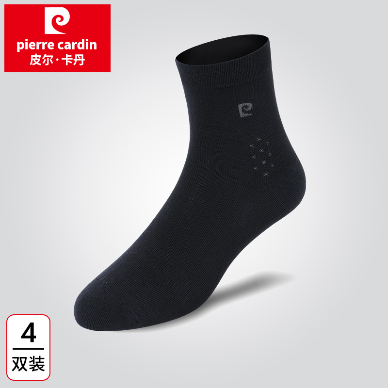 【4双装】皮尔卡丹袜子男士棉莫代尔商务袜男春秋短筒吸汗四季袜在类目 女士内衣/男士内衣/家居服, 短袜/打底袜/丝袜/美腿袜中 - 来自Buy2taobao.com提供专业的淘宝代购服务