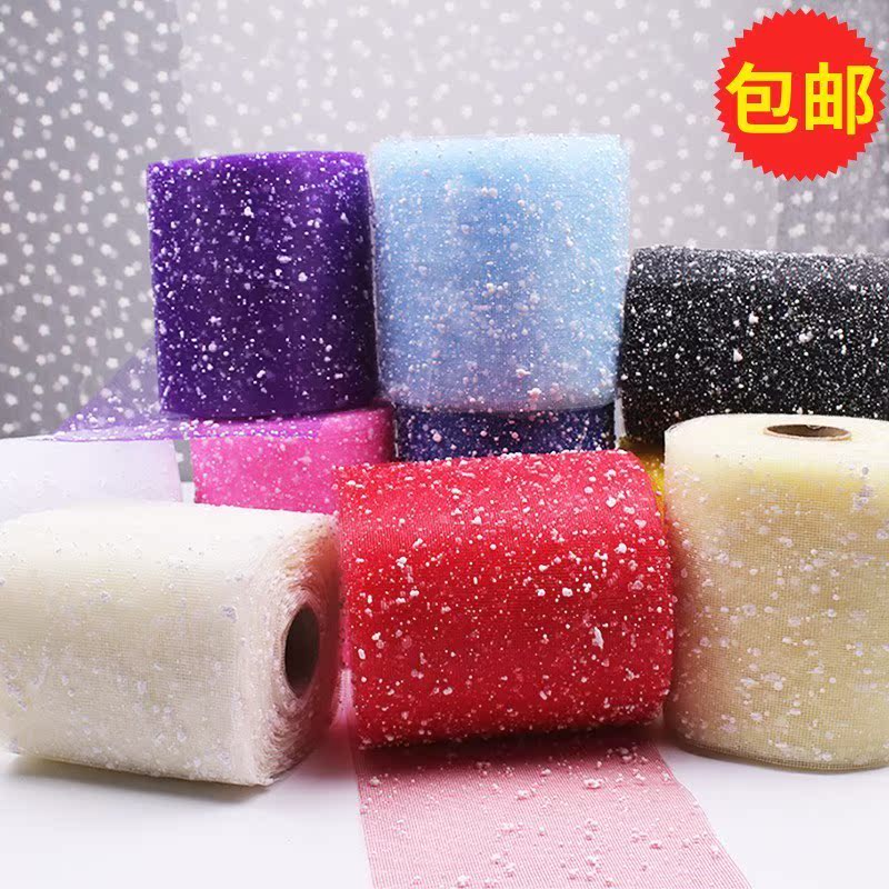 紫色配件带子珍珠纱拍摄围边家用布料雪点纱网包装纸做果篮装饰展|msdalam kategori penghantaran bunga/bunga simulasi/tumbuhan berkebun, DIY bunga tiruan bahan, 花艺包装, 花艺纱网/纺织布 - dari Buy2taobao.com untuk memberikan perkhidmatan ejen Taobao profesional membeli