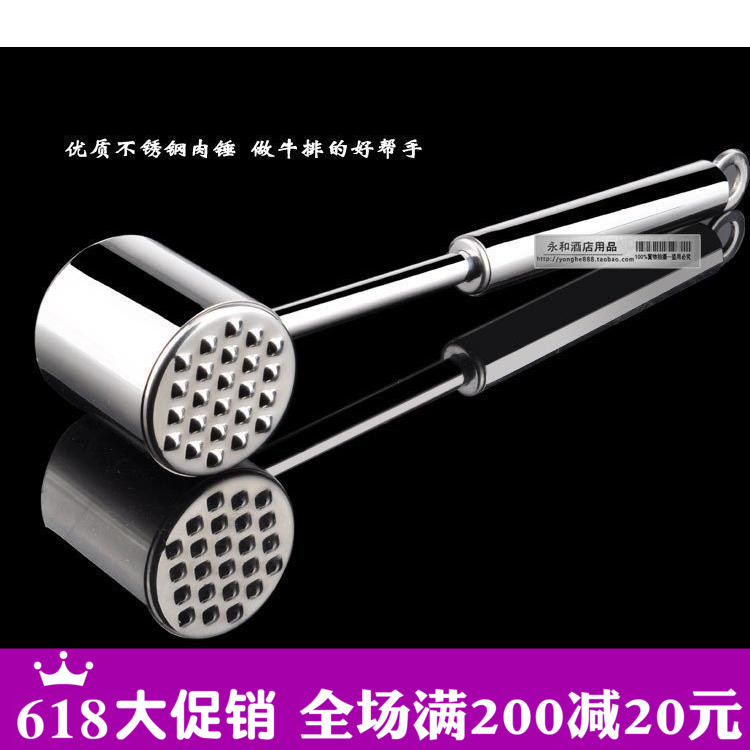 Northern Europe 304 Stainless steel Roubang Roubang Meat sauce Meat tenderizer Hammer Spareribs Ice Hammer Steak hammerin the Kitchen/Cooking utensils , Kitchen Gadgets/Kitchen storage , Knock meat hammer category - from Buy2taobao.com to provide professional Taobao agent buy service