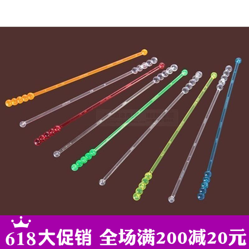 colour translucent Swizzle stick Coffee stir sticks lovely Niunainai Tea art 50 branch/packagein the Kitchen/Cooking utensils , Kitchen Gadgets/Kitchen storage , Stirring rod category - from Buy2taobao.com to provide professional Taobao agent buy service
