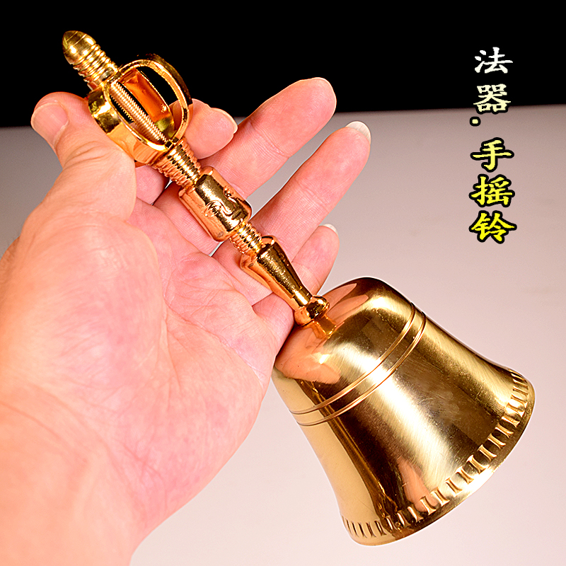 Boutique Buddha Temple Artifact Pure copper Rattle Dojo James Bond Buddhist Artifact Bells Decoration Suppliesin the Home accessories , Decoration category - from Buy2taobao.com to provide professional Taobao agent buy service